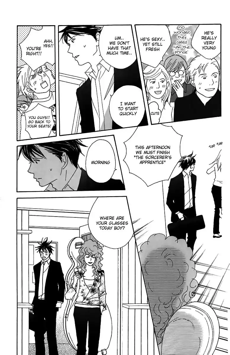 Nodame Cantabile Chapter 75 24